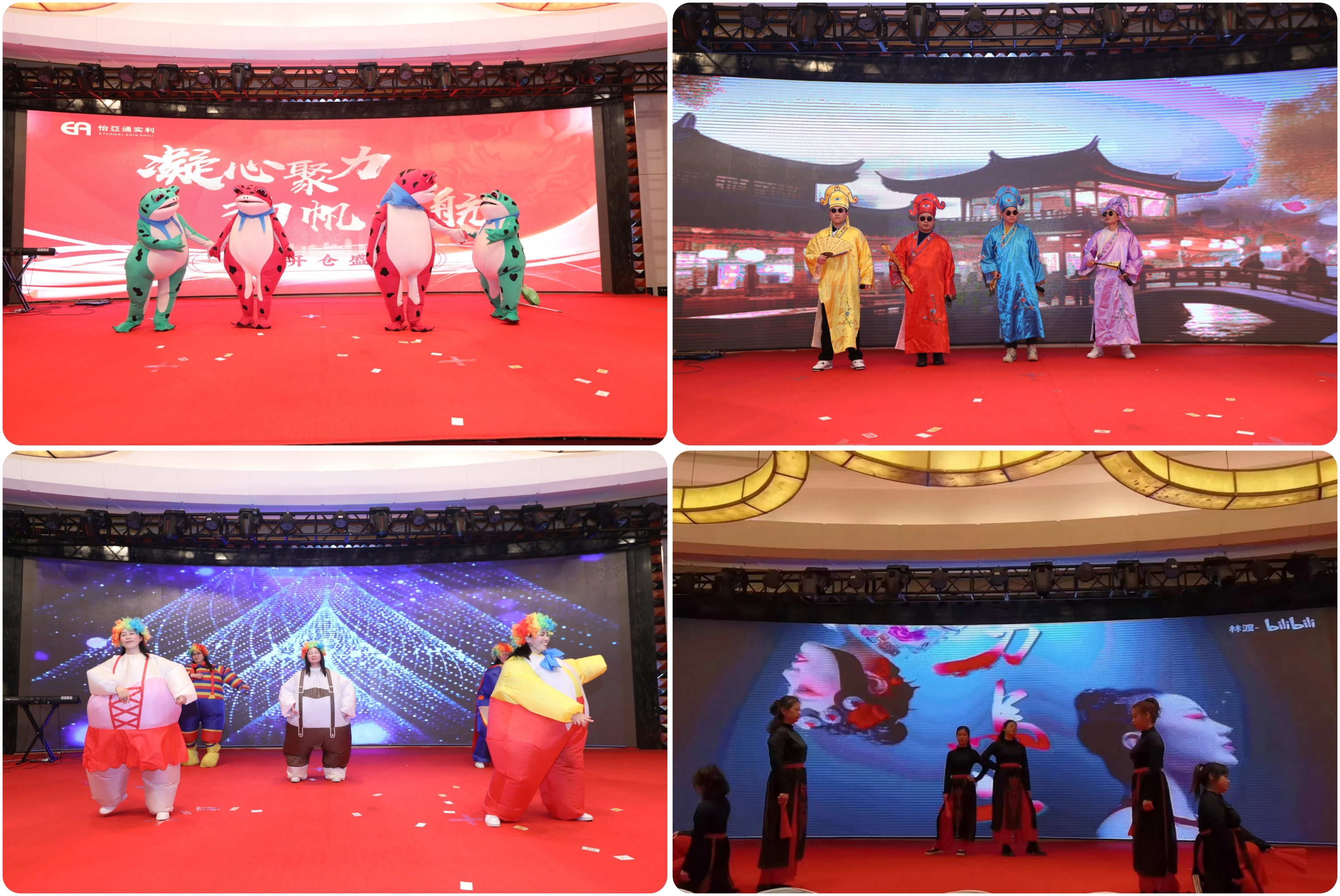 圖片關(guān)鍵詞