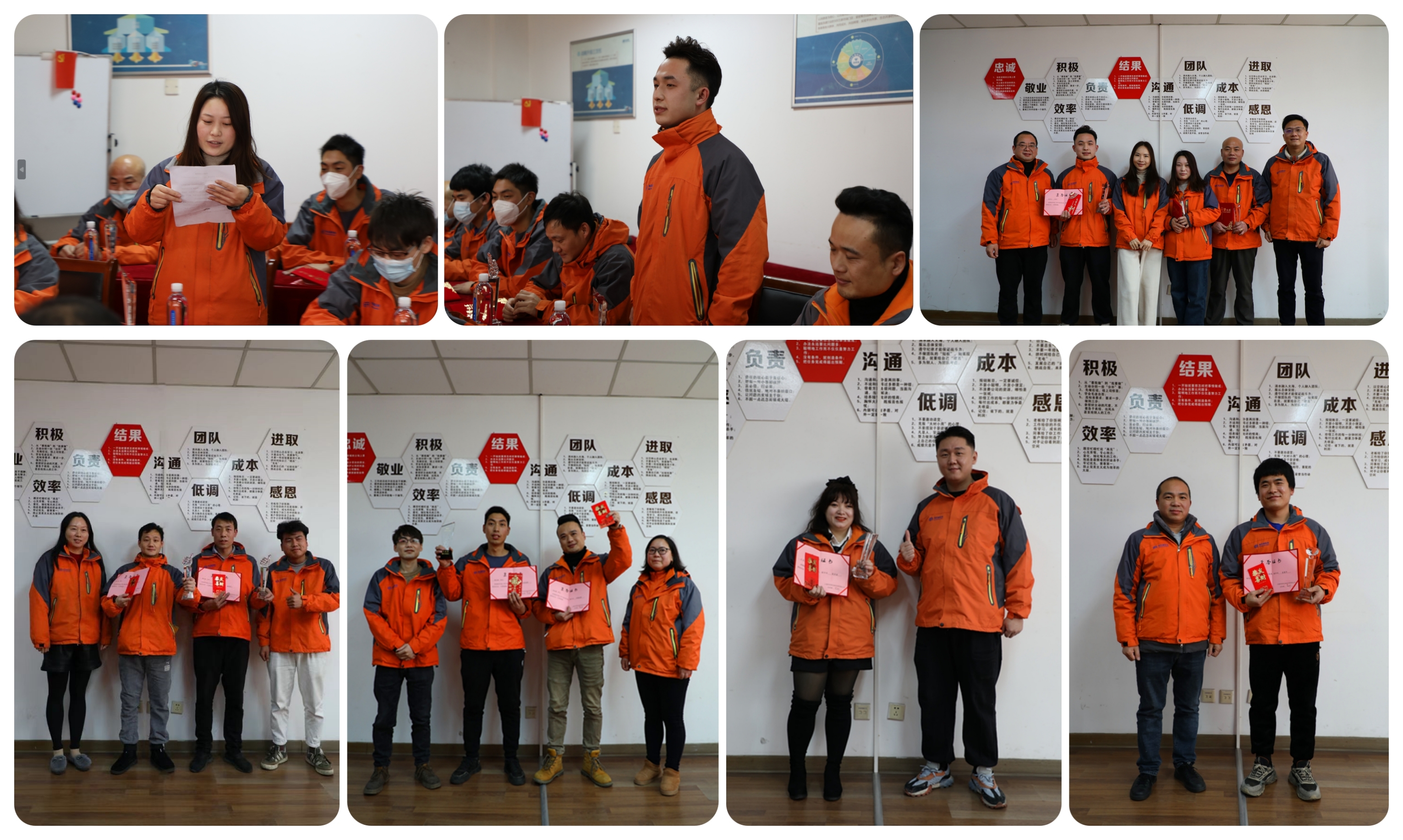 圖片關(guān)鍵詞