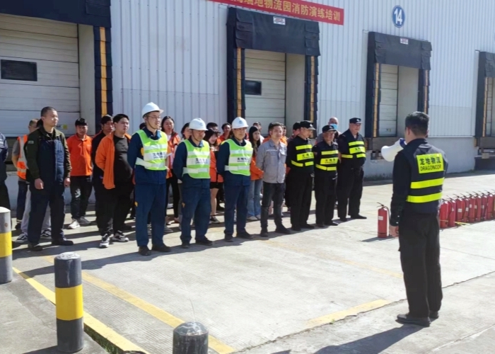 2024年度上半年消防演習(xí)
