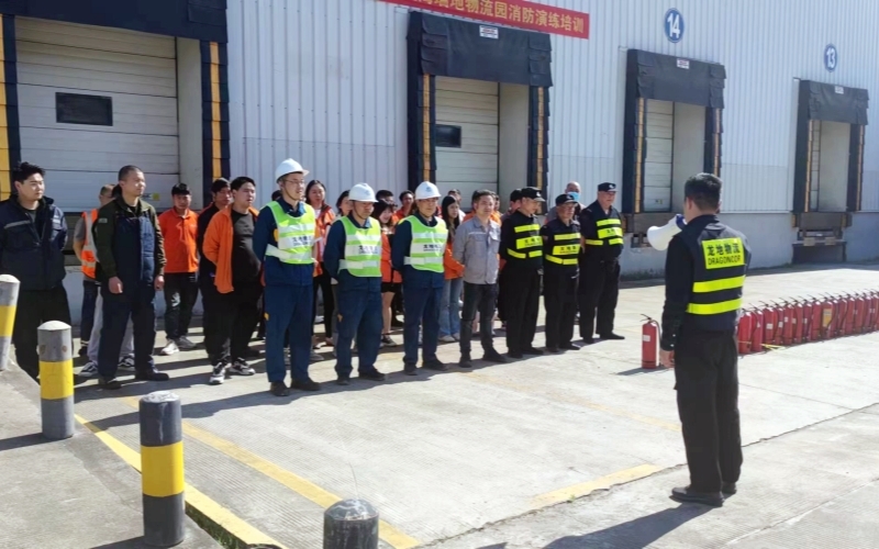 2024年度上半年消防演習(xí)